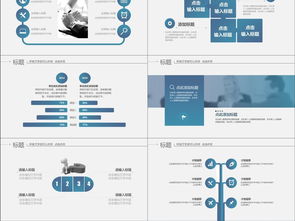 网络与信息安全软件开发的实践与挑战